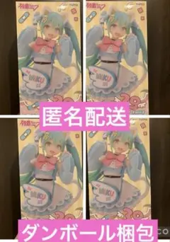 初音ミク 39 Fashionフィギュア Fancy 6個セット