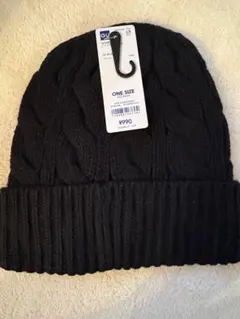 黒 ケーブル編み ニット帽 ワンサイズ　GU 新品未使用