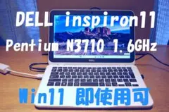 DELL Inspiron 11 ノートPC Pentium N3710