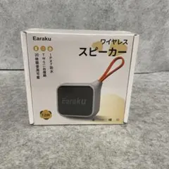 防水スピーカー Bluetooth スピーカー ワイヤレス コンパクト