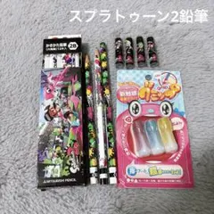 スプラトゥーン2 2B鉛筆 12本 六角軸
