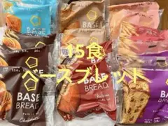 Item thumbnail for item 96808266-9af8-4767-85fc-c4e74f808e8c