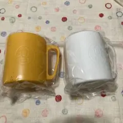 イエロー ホワイト プラスチックマグカップ 2個セット