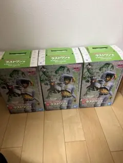 一番くじ　ジョジョの奇妙な冒険　ラストワン 岸辺露伴&ヘブンズドアー 未開封×3