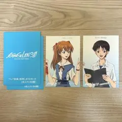 Item thumbnail for item bd5bafef-781e-4523-82cd-1c510aeee029