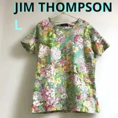 【新品】JIM THOMPSON 花柄 ミントグリーン 半袖 Tシャツ Lサイズのサムネイル