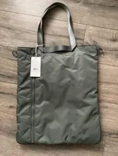 Item thumbnail for item 54e97824-82b6-4cd3-89a4-5a1ef2a4e001