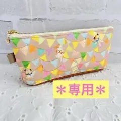 専用＊ユキエモン'三角マチのペンケース'ねこ耳ポーチ'フラッグスター