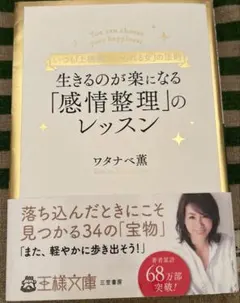 Item thumbnail for item 990a3e3e-b8a8-4b1e-bd9e-a1e01983112c