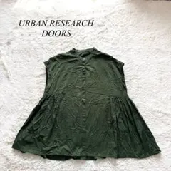 Item thumbnail for item 5be4fefe-4f1e-48b6-8cb7-c4a910b015fd