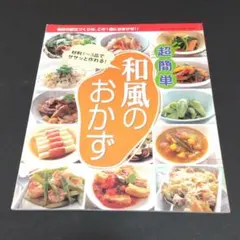 Item thumbnail for item 5c168c08-8a2d-4749-adcf-c62ab669888c