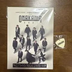 ONAKAMA 2021 Blu-ray