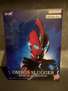 ウルトラマンオメガ オメガスラッガー メモリアルエディション