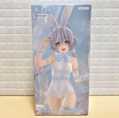 洛天依 Bi Cute Bunnies バニー フィギュア