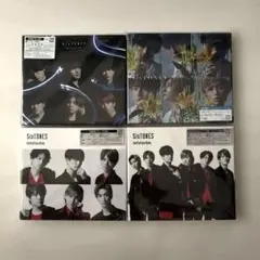 SixTONES CDまとめ売り 2026年最新】sixtones cd まとめ売りの人気アイテム - メルカリ