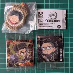 鬼滅の刃 ディフォルメシールウエハース 其ノ十四