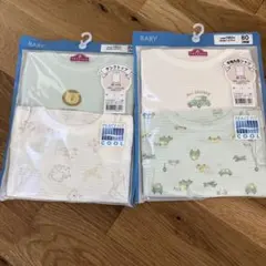 TOYVALU ベビー タンクトップ 80cm 2枚セット