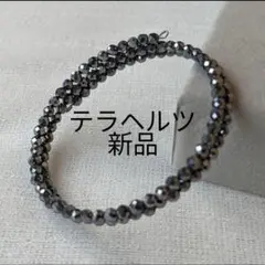 ブレスレット　二連　テラヘルツ　カット　キラキラ　3mm 多面カット　新品