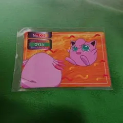 トップサン ポケモンカード プリン　 No.039