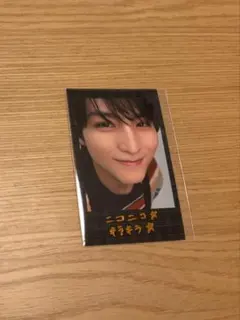 non様 リクエスト 2点 まとめ商品