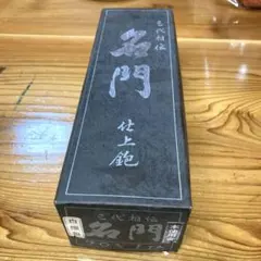 先丸柳刃V 金10号 ダマスカス67層 9寸　刃渡り27cm 先丸柳刃V 金10号 ダマスカス67層 9寸 刃渡り27cm - メルカリ