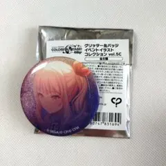 プロジェクトセカイ　プロセカ　グリッター缶バッジ　暁山瑞希