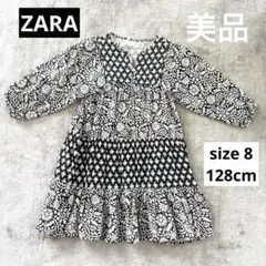 【美品】ZARA 花柄 七分袖 ワンピース 128cm ガーゼ生地