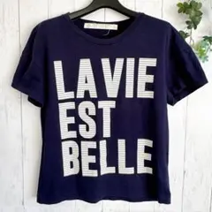 SHOO・LA・RUE シューラルー ロゴTシャツ ネイビー 9号 綿100%