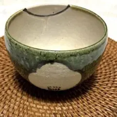 Item thumbnail for item 271e0f38-fb2c-4987-8b35-49e7d7ab5103