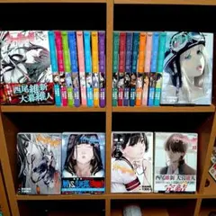 2026年最新】化物語 初版の人気アイテム - メルカリ