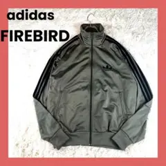 ✨希少カラー✨アディダス　ジャージ　ファイヤーバード　カーキ　M ビッグロゴ