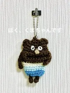 Item thumbnail for item cf246d9a-baf0-4716-a048-f6f63cdf9ee6