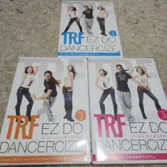 TRF EZ DO DANCERCISE 3枚セット