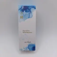 白酵 NA美容液 30mL 医薬部外品 - メルカリ