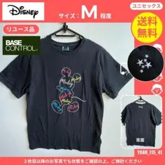 【BASE CONTROL】 (M程度) リユース品: Tシャツ ミッキーマウスのサムネイル