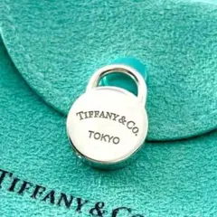 極美品】Tiffany & Co. ティファニー ネームタグ レザー 希少 - メルカリ