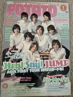 Item thumbnail for item afe00ba5-2e35-48c8-bbe4-aa4e7c29720f