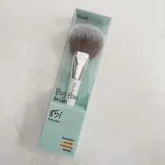 匿名配送❣️fillimilli Big fan brush 851のサムネイル