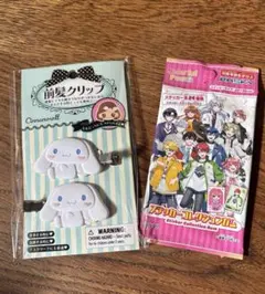 シナモロール 前髪クリップ （おまけ　カラフルピーチステッカーコレクションガム）