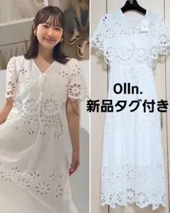 ollun flower lace cami set dress きりまるオルン - メルカリ
