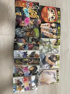 神さまの言うとおり 漫画コミック