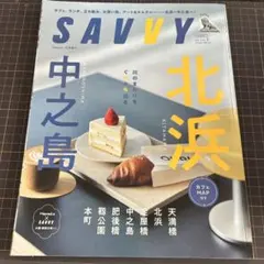 Item thumbnail for item 3baed3eb-8bfb-450d-9776-dd771d742381