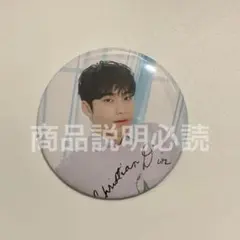 SEVENTEEN ミンギュ 缶バッジ - メルカリ
