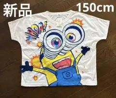 新品 USJ ユニバーサルスタジオ ミニオンズ Tシャツ 150cmのサムネイル