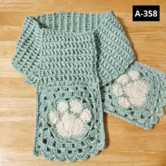 Item thumbnail for item e9d1a142-0be8-4aa7-8f7f-44830980e355