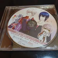 華鬼~夢のつづき~ ソフマップ特典ドラマCD「保健室の優雅な昼下がり」Y-85