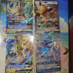 ポケモンカード GX 4枚セット リーフィア イーブイ サンダース グレイシアのサムネイル