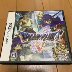 ドラゴンクエストv 天空の花嫁 ds