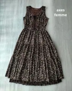 axes femme ヴィンテージ花柄ワンピース