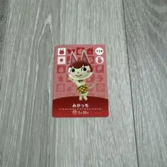 2026年最新】amiiboカード みかっちの人気アイテム - メルカリ